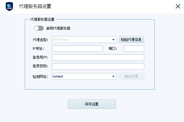 使用 VMLogin 设置 Smartdaili 代理